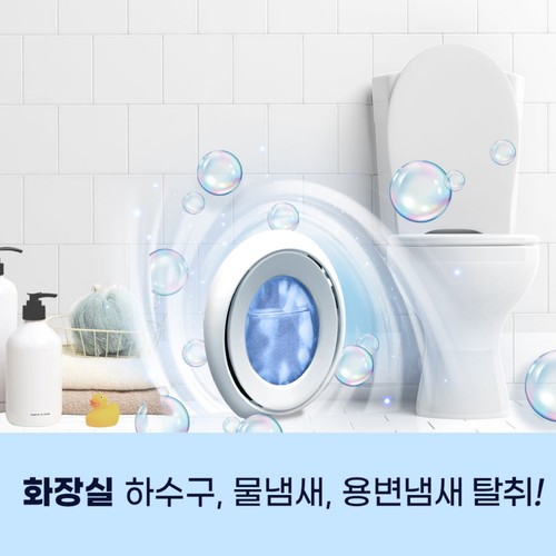 페브리즈 화장실용 방향제 (꽃향기) 3입 (3입)