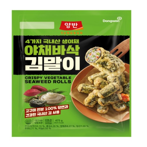 동원양반 양반 야채바삭 김말이 (475G)