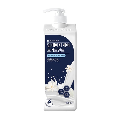  밀크바오밥 딥데미지케어 트리트먼트 (화이트머스크) (800ML)