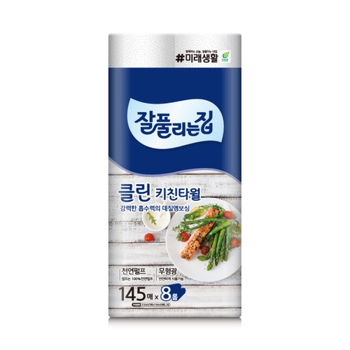  잘풀리는집 클린 키친타월 (145매*8입)