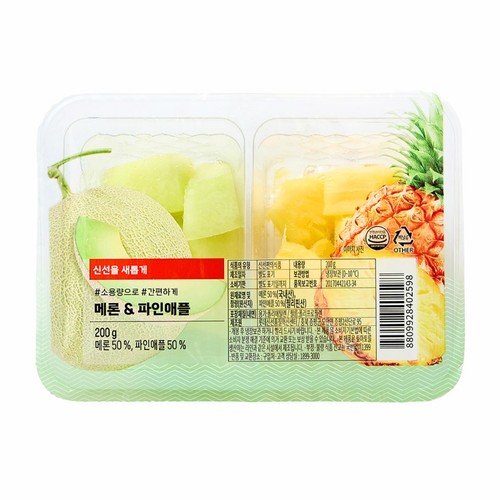 조각과일 메론파인애플 (200G/팩)