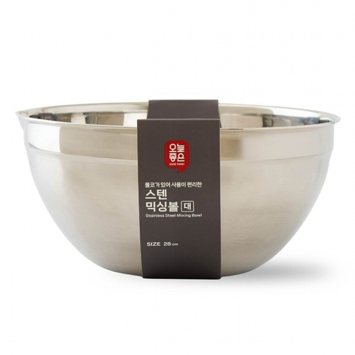 오늘좋은 스텐 믹싱볼 (대) (28CM)