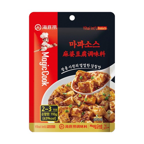 하이디라오 마파소스 (110G)