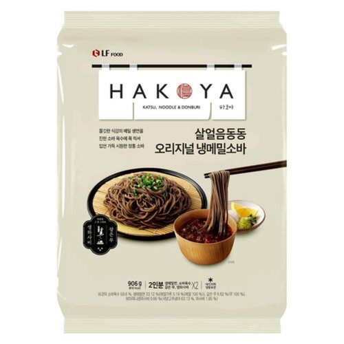 하코야 살얼음동동 냉메밀소바 (906G)