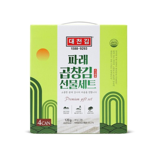 [추석 선물세트 사전예약] 대천김 파래곱창김 선물세트 4캔 (SET)