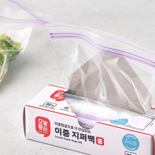 오늘좋은 이중지퍼백 (중) (30매)