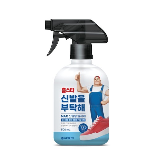 LG생활건강 홈스타 신발을 부탁해 (500ML)