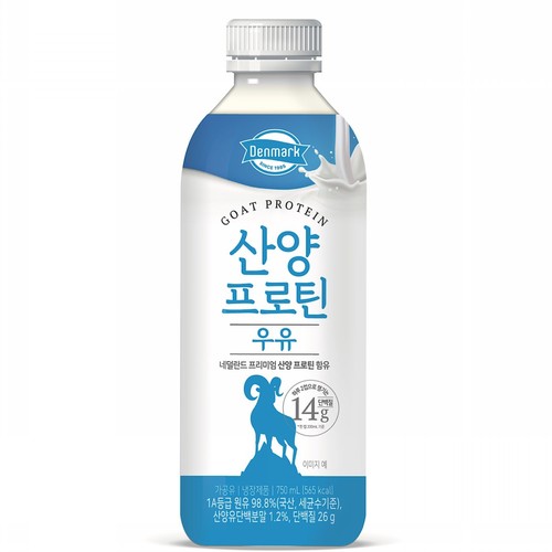 동원 덴마크 산양 프로틴 우유 (750ML)