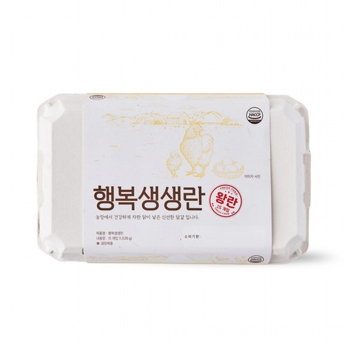행복생생란 (왕란, 15입) (1.02KG)