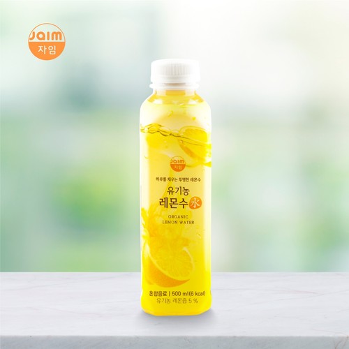 유기농 레몬수 (500ML)