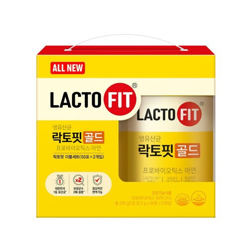 [추석 선물세트 사전예약] 생유산균 락토핏 골드 더블세트 (2G*50포*2입)
