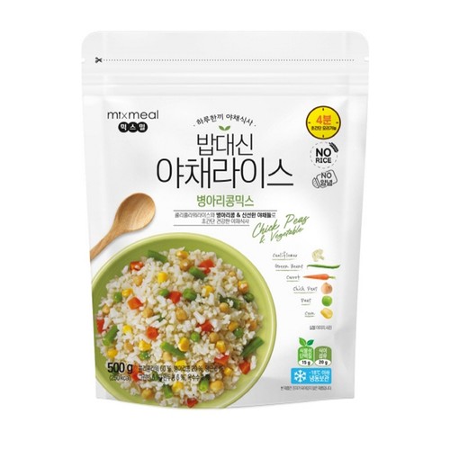 야채라이스 병아리콩믹스 (500G)