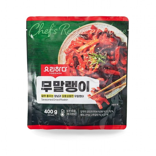 요리하다 무말랭이 (400G)