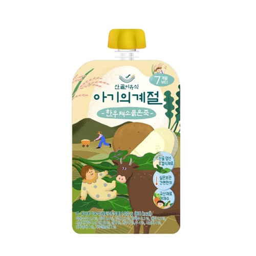 산골이유식 한우채소묽은죽 (7개월) (100G)