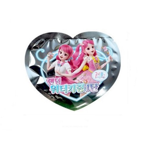 슈팅스타 캐치티니핑  랜덤워터키링