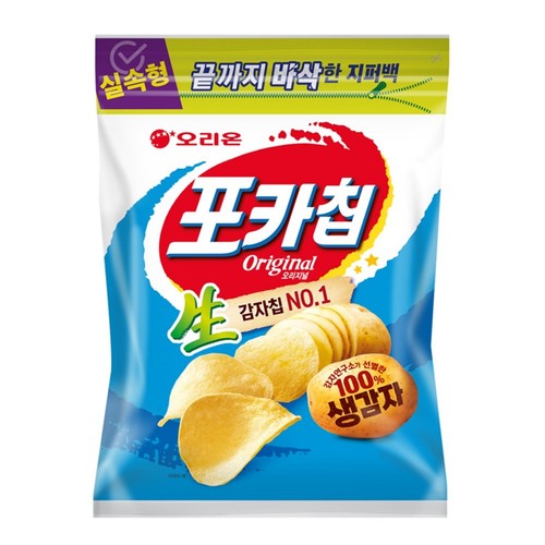  오리온 포카칩 오리지널 지퍼백 (266G)