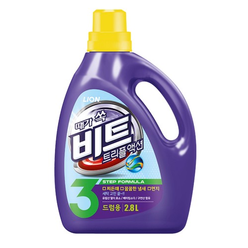 비트 트리플액션 세탁세제 (드럼) (2.8L)