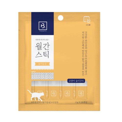 월간스틱 (닭가슴살) (11G*30P)