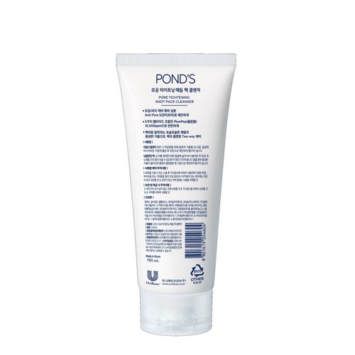 폰즈 모공 타이트닝 매듭 팩 클렌저 (150ML)