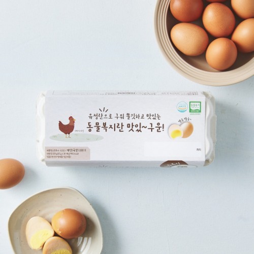 동물복지인증 구운란 (10구/400G)