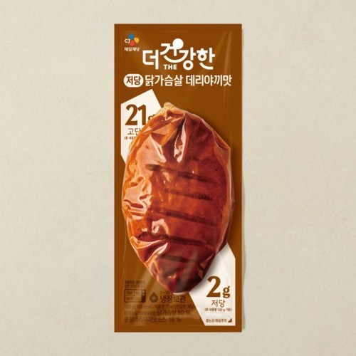 CJ 저당 닭가슴살 데리야끼맛 (120G)