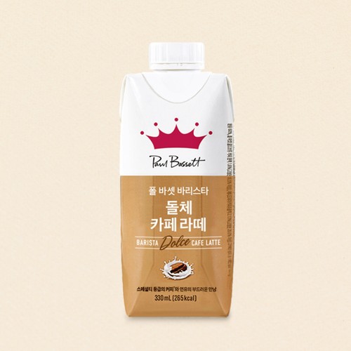 폴바셋 돌체라떼 (330ML)