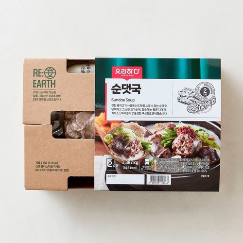 요리하다 순댓국 (1.3KG)ㅣ롯데마트 제타 최상의 신선 식품과 다양한 간편식을 롯데마트 제타에서 만나보세요