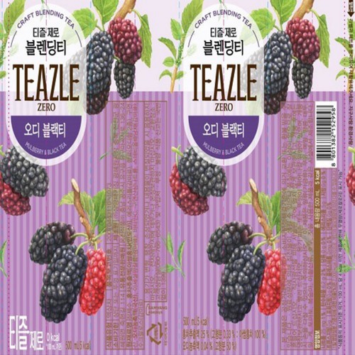 웅진식품 티즐제로 오디 블랙티 (500ML)