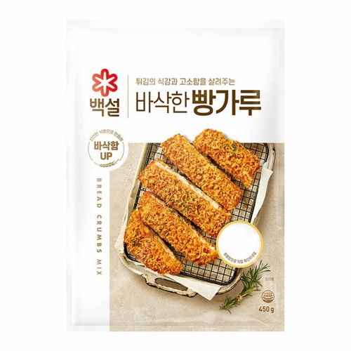 백설 빵가루 (450G)