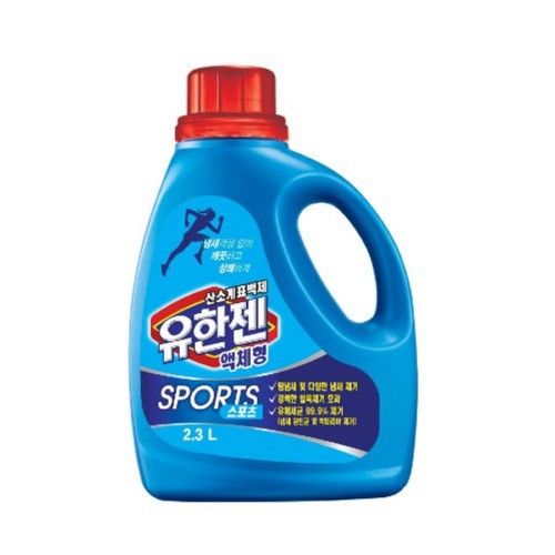 유한젠 표백제 스포츠 (2.3L)