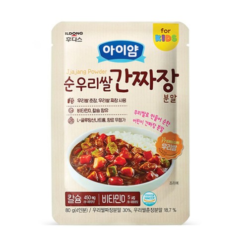 아이얌 순우리쌀 간짜장 분말 (80G)
