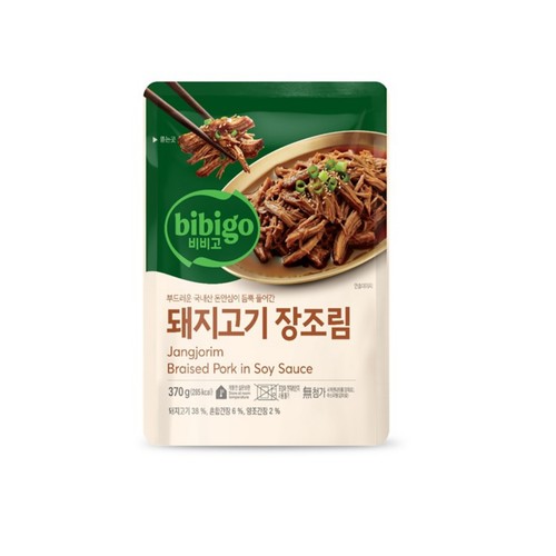 비비고 돼지고기 장조림 (370G)