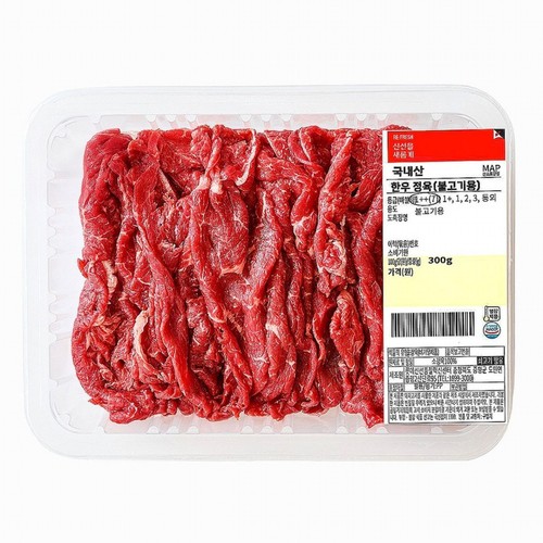 한우 정육 불고기용(1++등급) (300G)