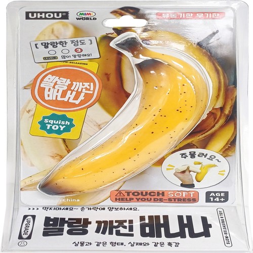 미미월드 발랑 까진 바나나 (14세이상)