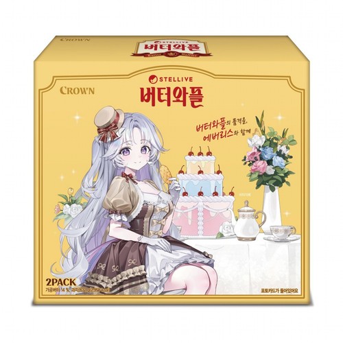 [배송일 6/8~6/9 선택] 크라운 버터와플 스텔라이브 기획 (632G)