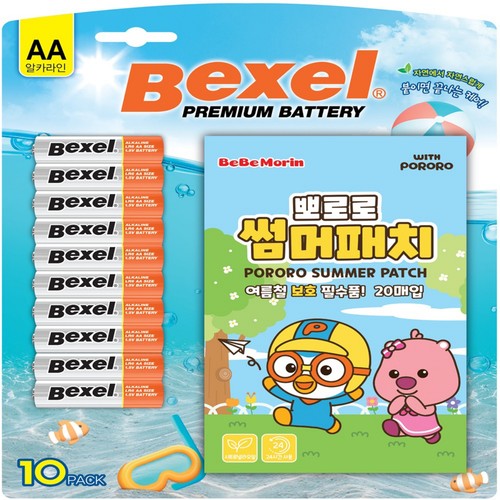 벡셀 건전지 AA(썸머패치기획팩) (10입)