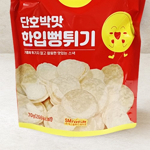 단호박맛 한입뻥튀기 (70G)