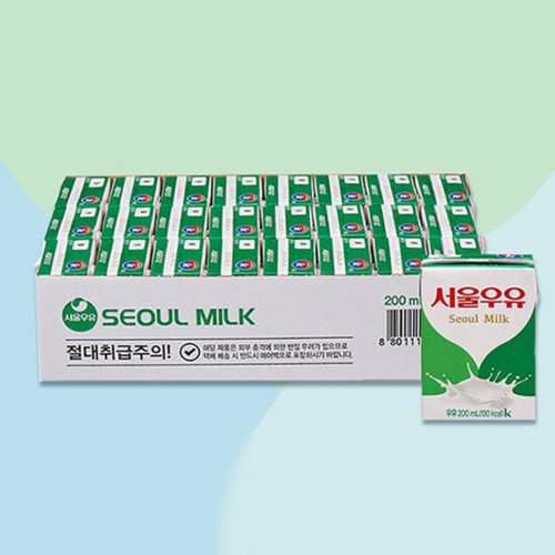 서울우유 멸균우유 (200ML*24)