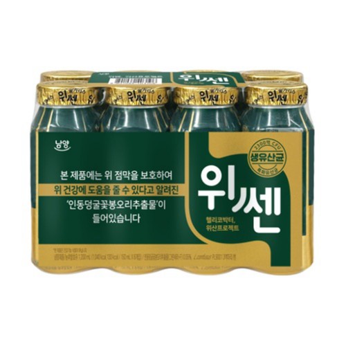 남양유업 마시는 불가리스 위쎈 (150ML*8입)