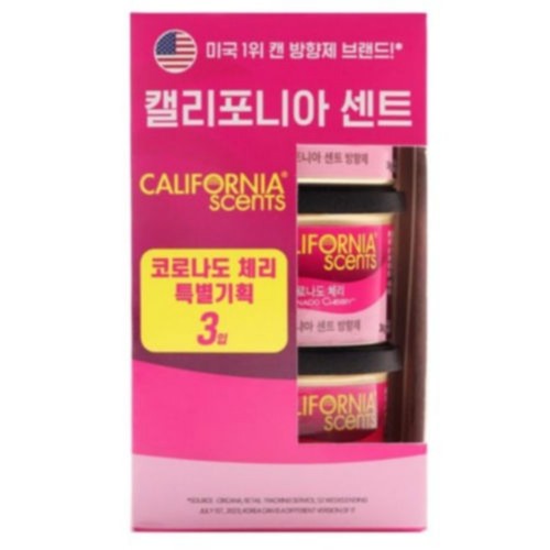  캘리포니아센트 뉴캔 코로나도체리 (3입)