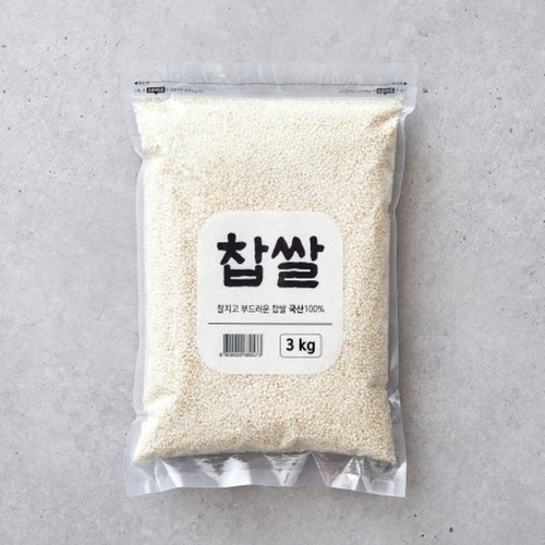 찹쌀 (3KG)