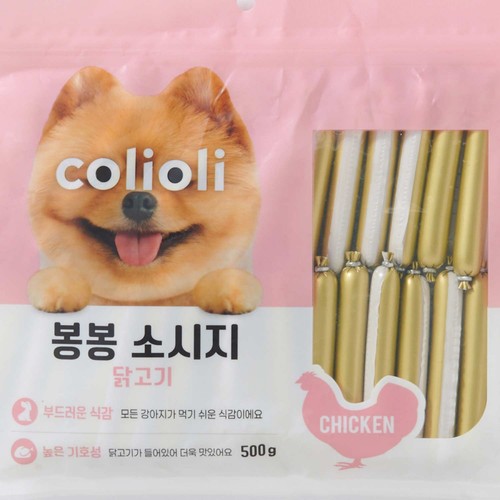 콜리올리 봉봉 소시지 (닭고기) (500G)