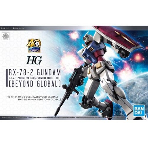 건담 HG 건담 BEYOND GLOBAL (8세이상)