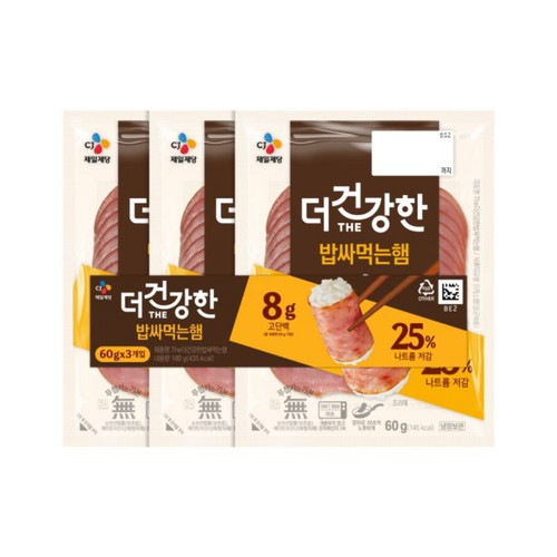CJ 더건강한 밥싸먹는햄 (180G)