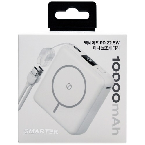 스마텍 맥세이프형 미니 보조배터리 (10,000MAH)