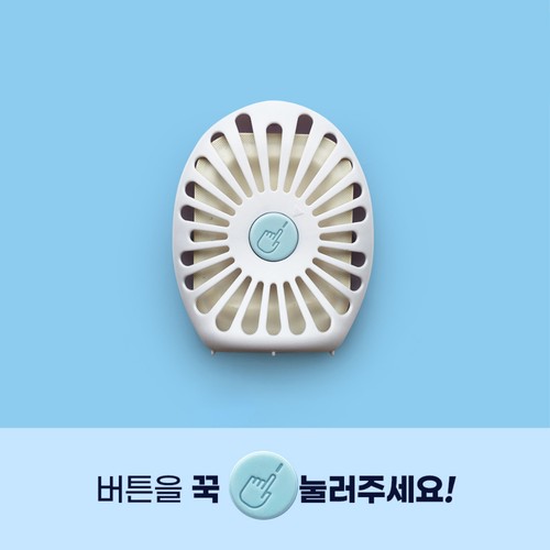 페브리즈 화장실용 방향제 (꽃향기) 3입 (3입)