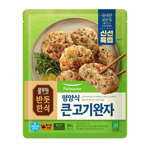 풀무원 평양식 큰 고기완자 (300G)