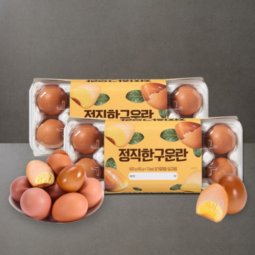 정직한 구운란 (10입/400G)