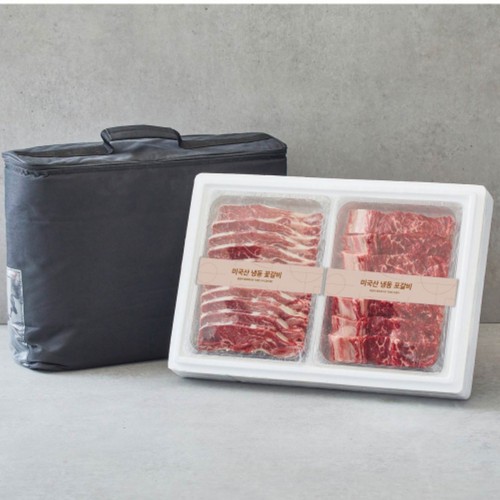 [추석 선물세트 사전예약] 미국산 소 혼합 갈비세트 (2.4KG)