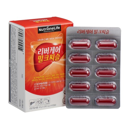 뉴트리원 리버케어 밀크씨슬 (1000MG*80캡슐)